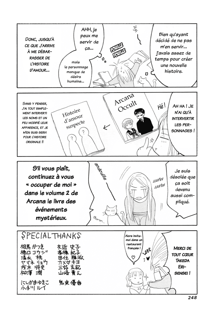 img Arcana 37